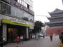 长富商务酒店