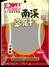 天府美食乐园